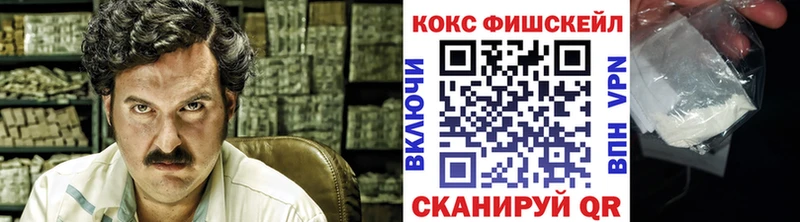 купить  сайты  Сясьстрой  Cocaine Columbia 