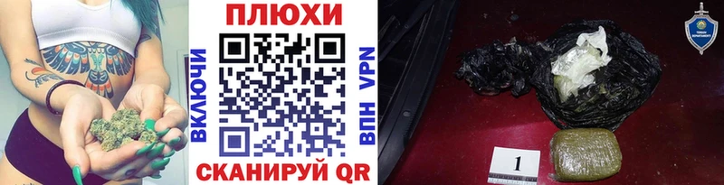 сколько стоит  Сясьстрой  ГАШ гашик 