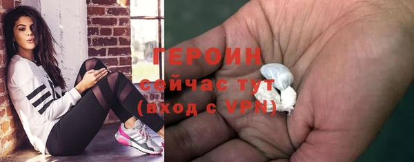 дмт Арсеньев