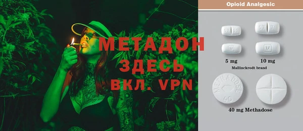 амфетамин Аркадак