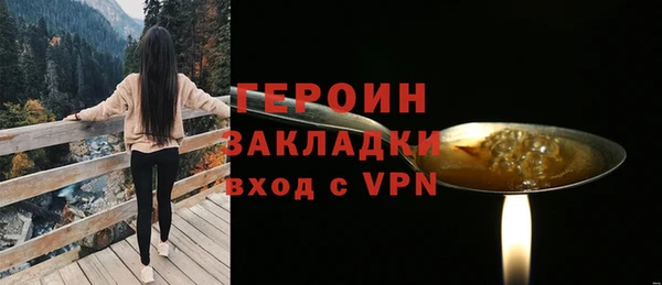дмт Арсеньев