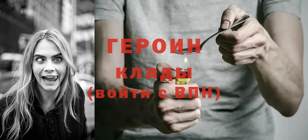 дмт Арсеньев
