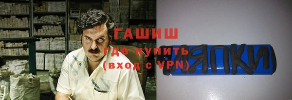 дмт Арсеньев