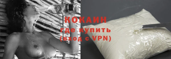 амфетамин Аркадак