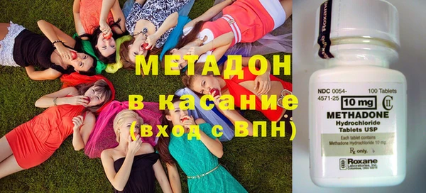 дмт Арсеньев