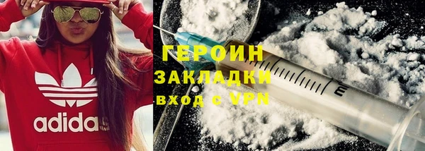 дмт Арсеньев