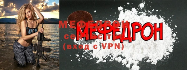 дмт Арсеньев