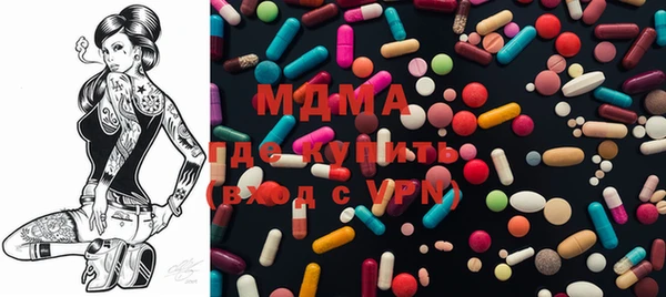 дмт Арсеньев