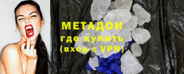 дмт Арсеньев