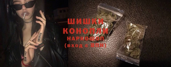 амфетамин Аркадак
