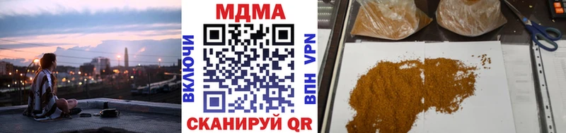 МДМА VHQ Сясьстрой