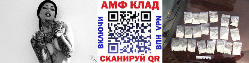 Первитин винт  Сясьстрой 