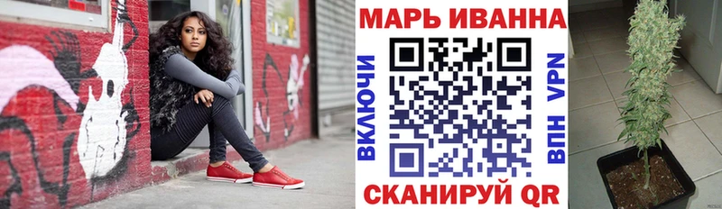 Каннабис Amnesia  Сясьстрой 